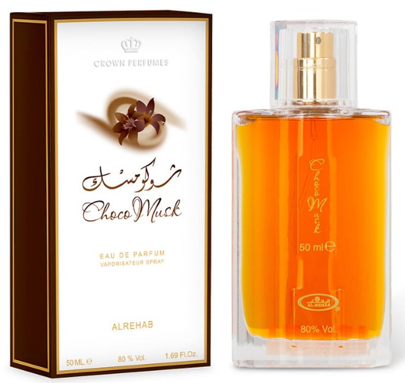 Alrehab Al-Rehab Choco Musk Eau de Parfum Spray for Women, 1.65 oz/50 ml - Image 1