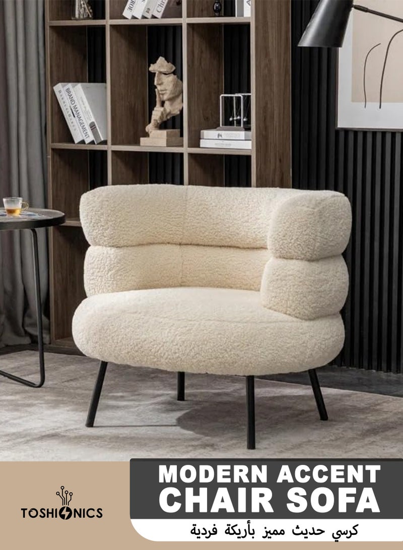 Toshionics Modern Accent Chair – White Boucle, Ergonomic Single Sofa Lounge Chair with Foam Padding, Curved Backrest & Carbon Steel Legs - Image 1