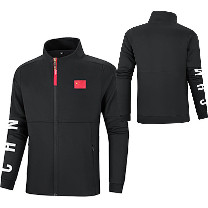 Chinese Team Sports Training Suit Coat Men'S And Women'S Wushu Fencing Taekwondo Sports Coach Referee Suit Customization - Image 1