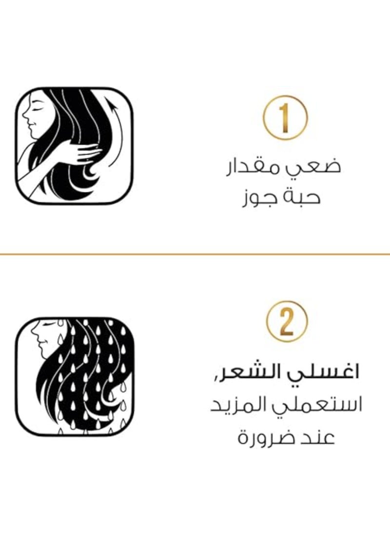 بانتين بانتين شامبو برو-في ناعم وحريري - 200 مل  - Image 2