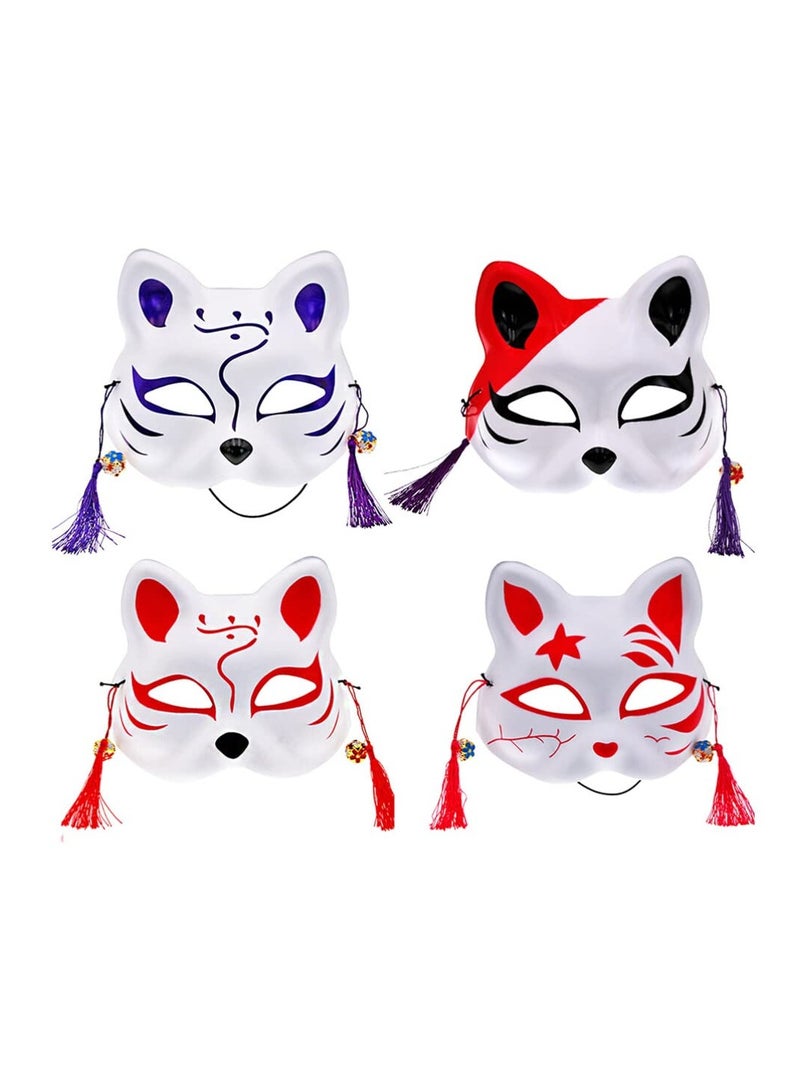Excefore 4 Pcs Kitsune Fox Half Face Assecories Cosplay Party Supplies - Party Half Face Costume Masks Japanese Style - Foxes Cat Masks - Image 1