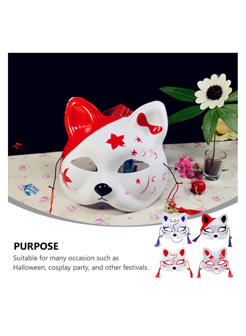 Excefore 4 Pcs Kitsune Fox Half Face Assecories Cosplay Party Supplies - Party Half Face Costume Masks Japanese Style - Foxes Cat Masks - Image 2