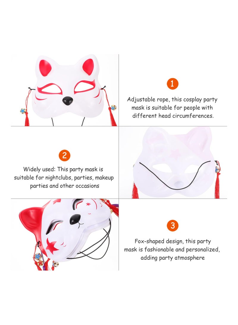 Excefore 4 Pcs Kitsune Fox Half Face Assecories Cosplay Party Supplies - Party Half Face Costume Masks Japanese Style - Foxes Cat Masks - Image 3