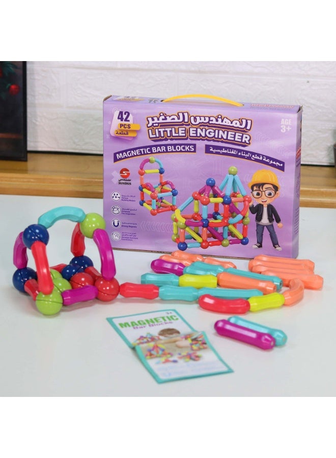 SUNDUS Little Engineer - 42 Magnetic Building Blocks Set | Creative STEM Toy for Kids | Educational 3D Construction Playset - Image 1