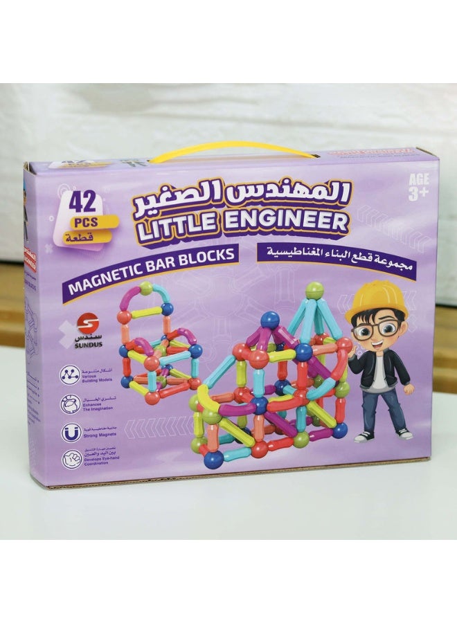 SUNDUS Little Engineer - 42 Magnetic Building Blocks Set | Creative STEM Toy for Kids | Educational 3D Construction Playset - Image 2