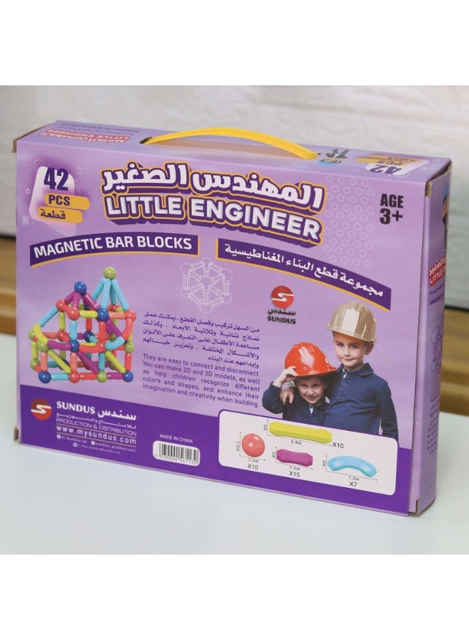 SUNDUS Little Engineer - 42 Magnetic Building Blocks Set | Creative STEM Toy for Kids | Educational 3D Construction Playset - Image 3