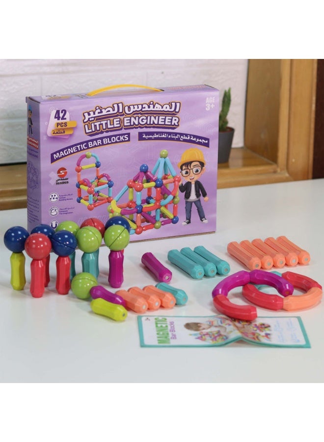 SUNDUS Little Engineer - 42 Magnetic Building Blocks Set | Creative STEM Toy for Kids | Educational 3D Construction Playset - Image 5