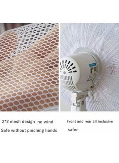 Cool Baby COOLBABY 16-20 Inch Children's Anti-pinch Fan Protection Cover-Cartoon Fan Cover Safety Cover-Household Floor-Mounted Electric Fan Protection Cover Washable Fan Mesh Cover  - Image 3