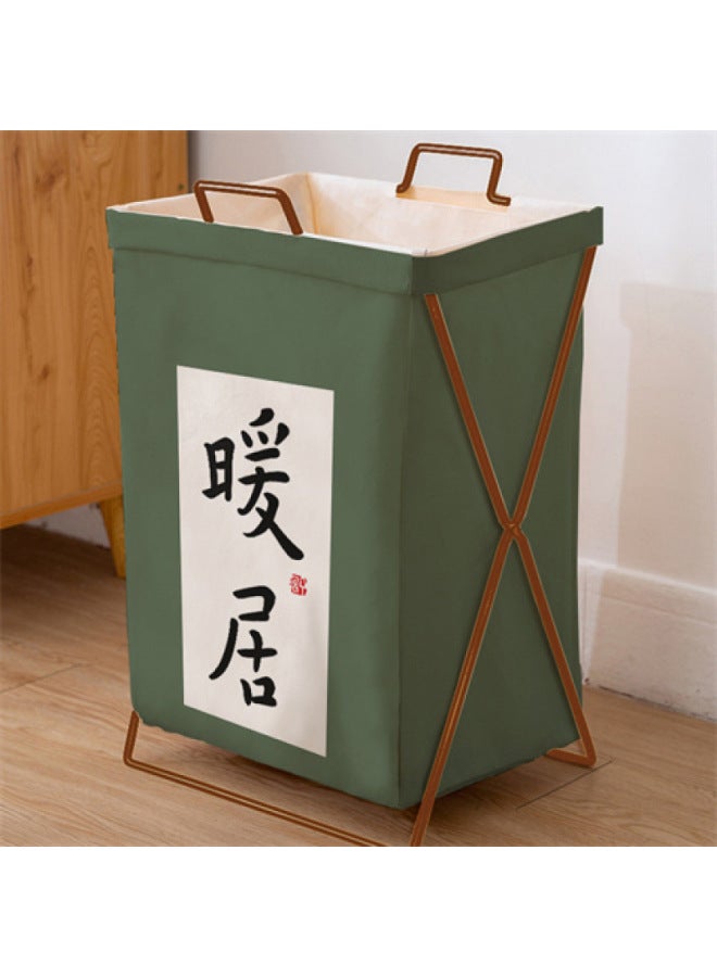 Dirty Clothes Basket Household Foldable Clothes Laundry Bathroom Toy Clothes Storage Dirty Clothes Basket Waterproof Ins Dormitory-Color:Warm Home-Specifications:Small Size 32 Liters (underwear Basket)  - Image 1