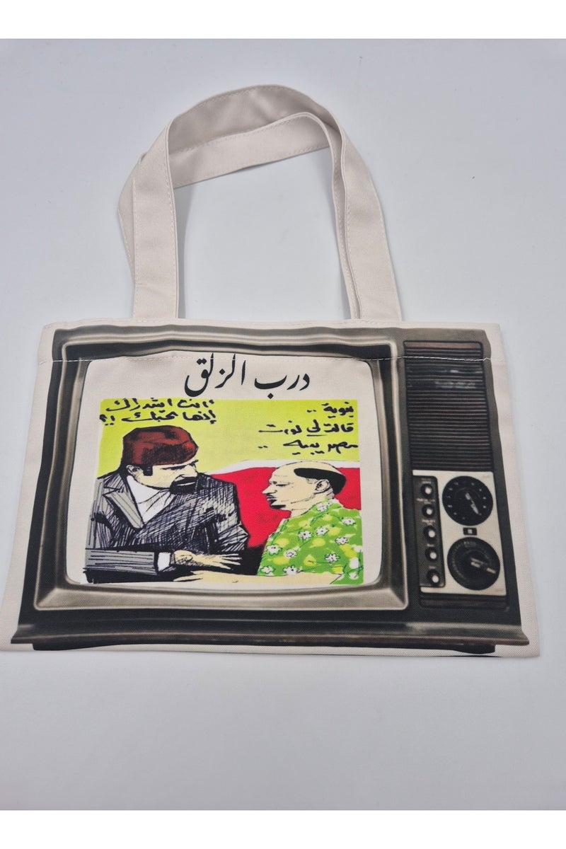 Passion District Tote bag suitable for giveaways for the character of Kuwaiti comedy series - Image 1