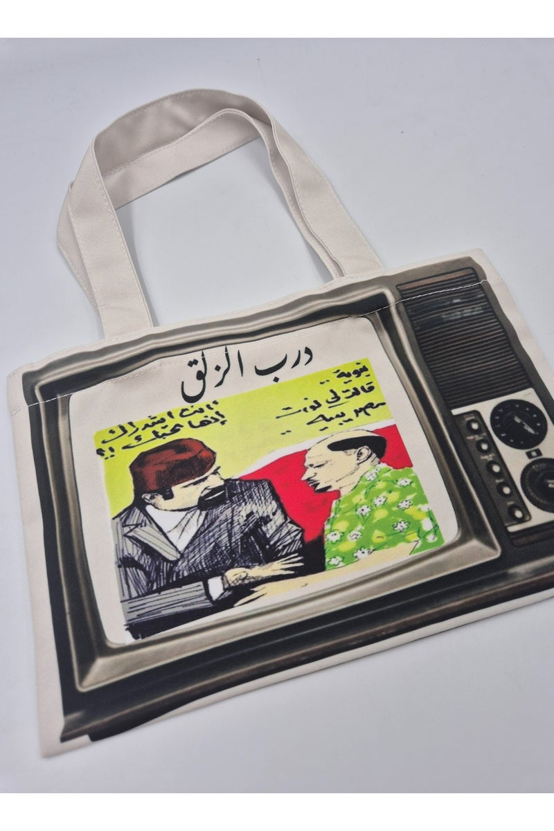 Passion District Tote bag suitable for giveaways for the character of Kuwaiti comedy series - Image 2