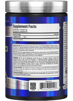 Allmax Arginine Hcl Supplement Powder 400 G  - Image 3