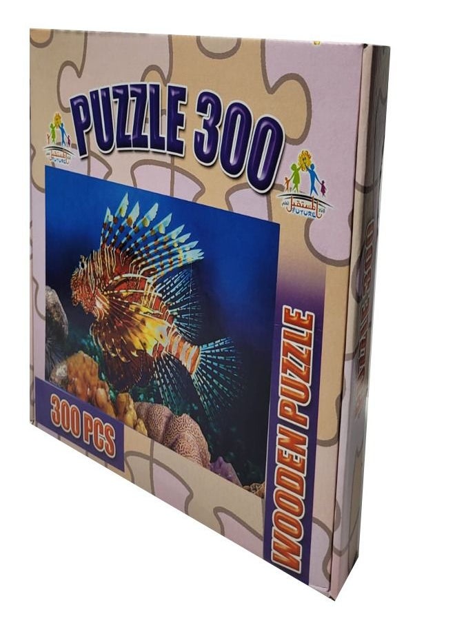 Future - Wooden Puzzle 300 Pcs Ocean Fish - Image 1