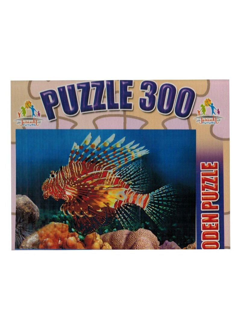 Future - Wooden Puzzle 300 Pcs Ocean Fish - Image 1