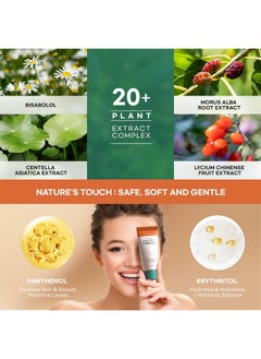 Natural Vine Natural Vine Dark Spot Corrector: Dark Spot Remover for Face Body in 4-8 Weeks - Instant Concealing & Age Brown Sun Faded Spot Remover Melasma Freckles Correcting with Niacinamide for Women & Men 60g  - Image 4