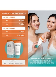 Natural Vine Natural Vine Dark Spot Corrector: Dark Spot Remover for Face Body in 4-8 Weeks - Instant Concealing & Age Brown Sun Faded Spot Remover Melasma Freckles Correcting with Niacinamide for Women & Men 60g  - Image 2