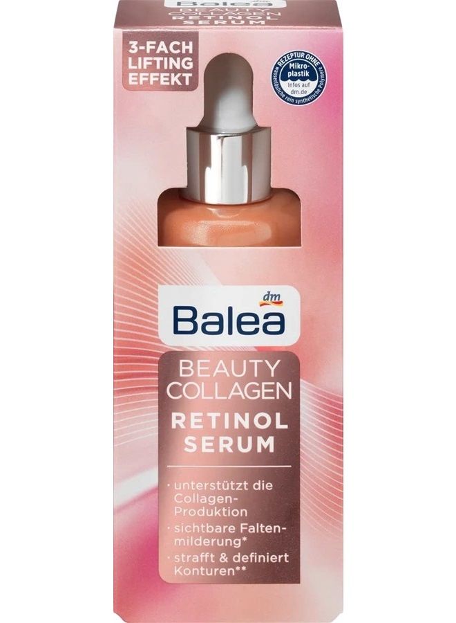 balea سيروم بيوتي كولاجين ريتينول، 30 مل - Image 1