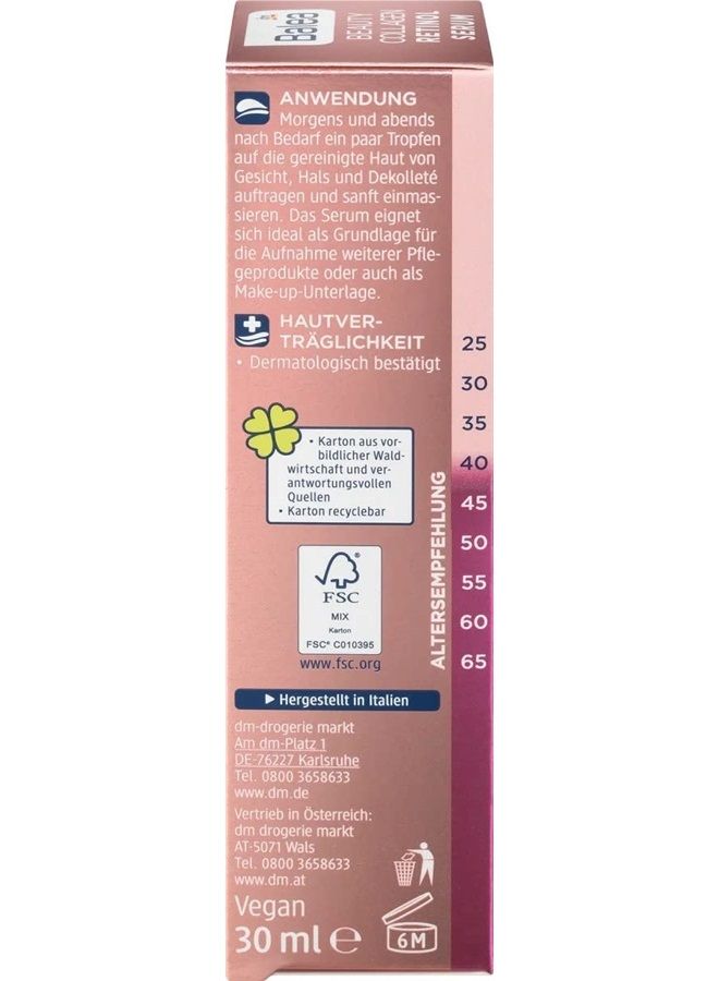 balea سيروم بيوتي كولاجين ريتينول، 30 مل - Image 5