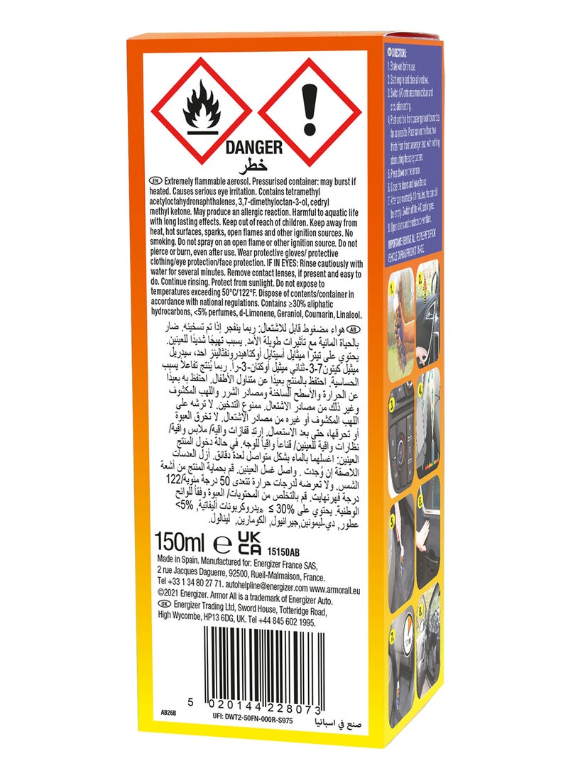 ARMOR ALL - Odour Eliminator Fogger, 150Ml, Odour Elimination In 10 Minutes, 1 Piece - Image 1
