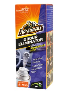 ARMOR ALL رذاذ مزيل للرائحة، 150 مل، يقضي على الرائحة في 10 دقائق، قطعة واحدة  - Image 2