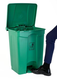 Generic Step Trash Bin | Plastic Matte Finish | Functional Waste & Garbage Waste Bin | Suitable For Homes, Villas, Large Areas & Communal Spaces | Green | 68 Liters  - Image 3