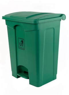 Generic Step Trash Bin | Plastic Matte Finish | Functional Waste & Garbage Waste Bin | Suitable For Homes, Villas, Large Areas & Communal Spaces | Green | 68 Liters  - Image 1