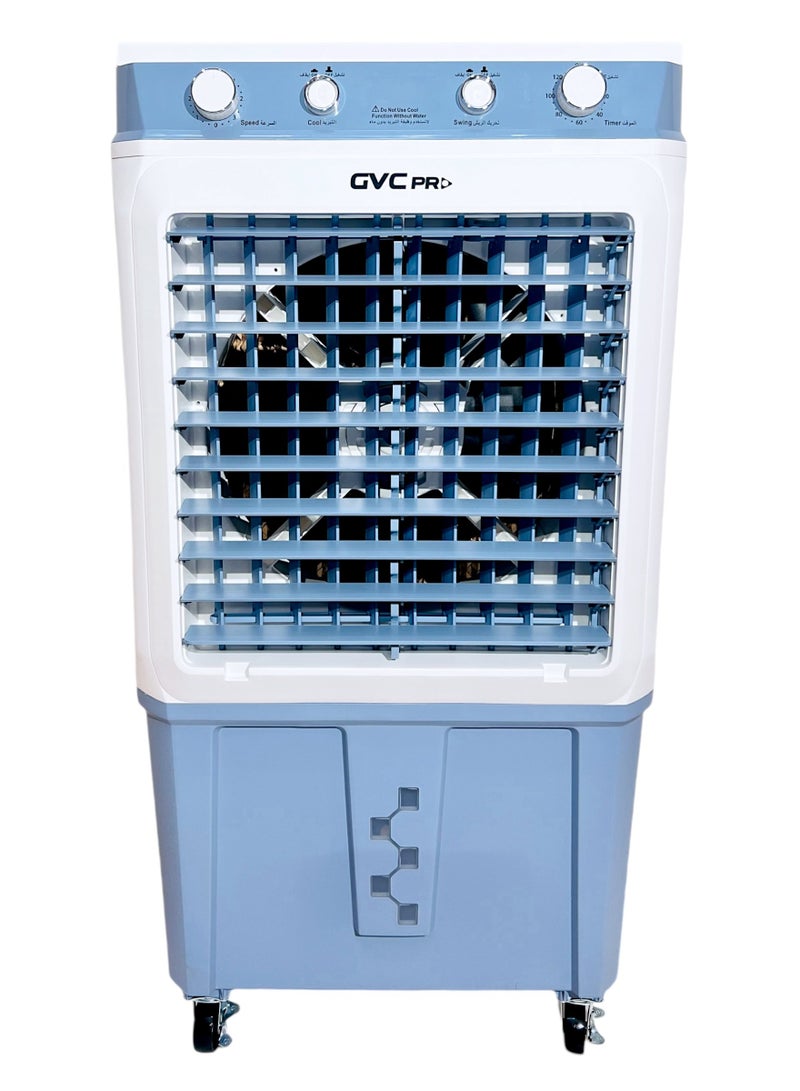 gvc pro Air cooler GVC PRO 120W, effective area 25-30m²,with water-operated and characterize by large water tank which reach to 40L, max airflow 3500 m³/h GVCAR-9640 40 L 120 W GVCAR-9640 Blue/White - Image 4