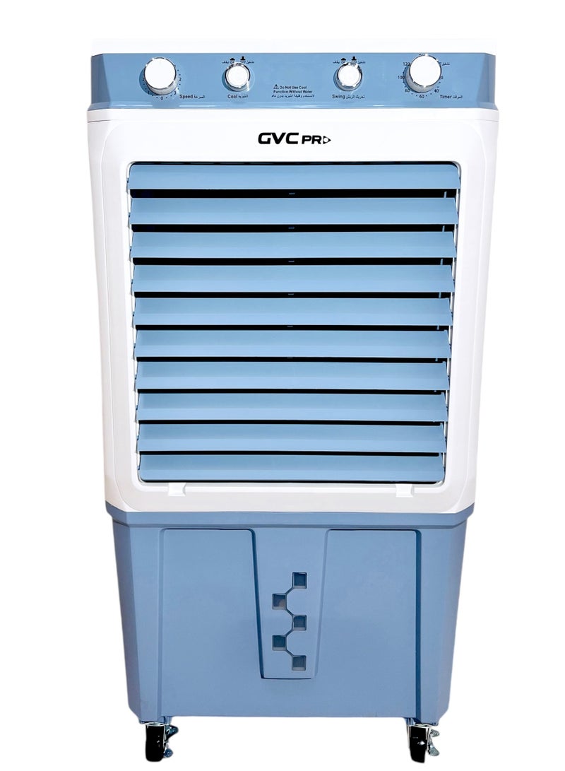 gvc pro Air cooler GVC PRO 120W, effective area 25-30m²,with water-operated and characterize by large water tank which reach to 40L, max airflow 3500 m³/h GVCAR-9640 40 L 120 W GVCAR-9640 Blue/White - Image 3