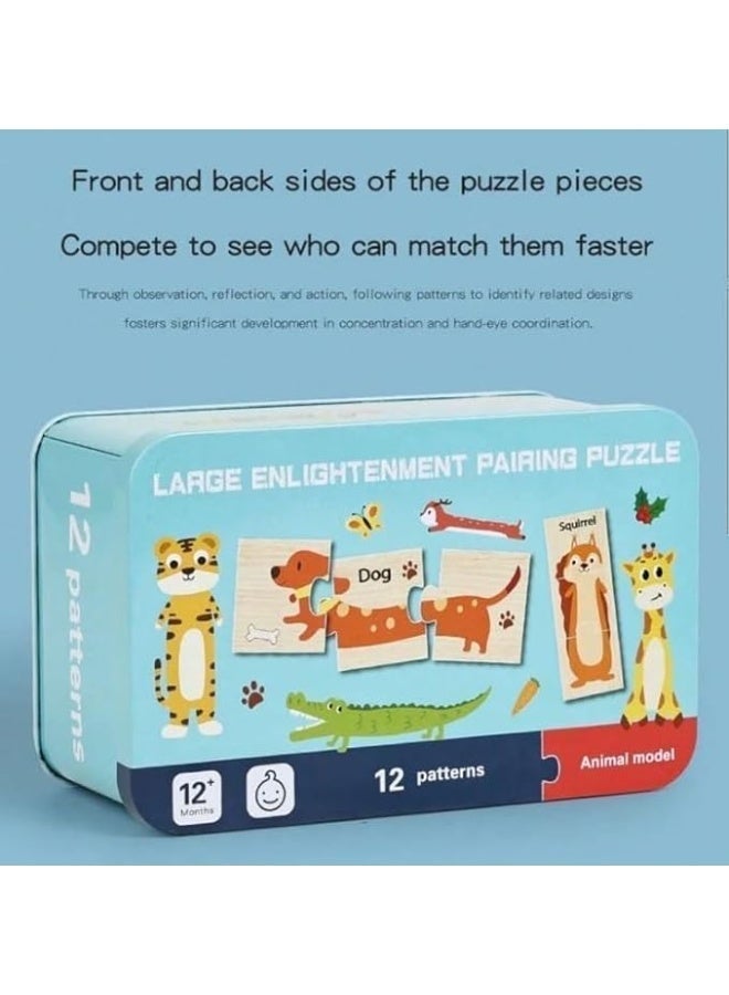 لعبة بازل للأطفال أشكال متعددة | لعبة تعليمية خشبية لتنمية الذاكرة ومهارات التفكير | 12 بطاقة تحدي | هدية مونتيسوري (الحيوانات) - Image 4