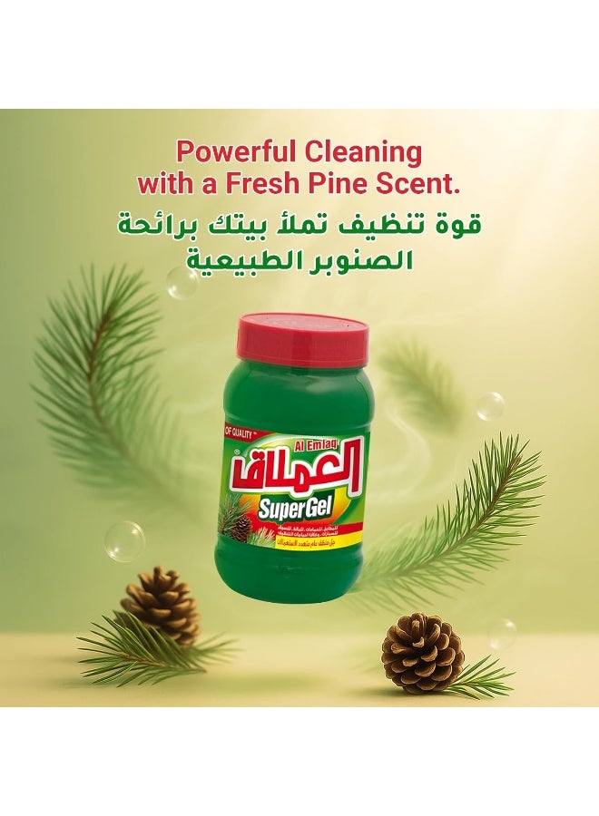 Al Emlaq جل العملاق سوبر - 1 كجم - Image 4