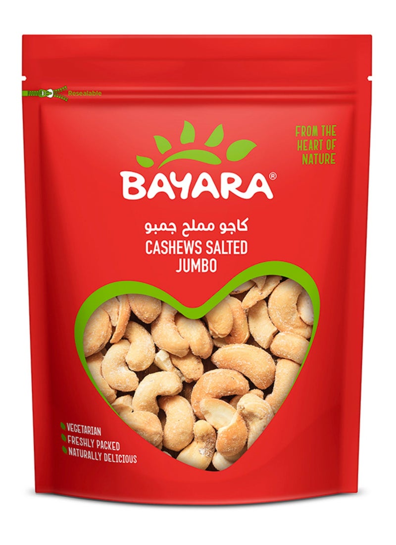 noon Bayara Salted Cashew 400grams + Barbican Pomegranate Flavoured Non-Alcoholic Malt Beverage NRB Pomegranate 330ml Pack of 6 - Image 2