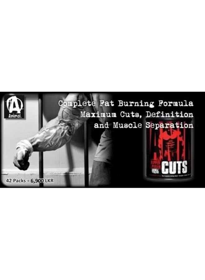 انيمال مكمل غذائي Animal Advanced Cuts، عبوة تحتوي على 21 يومًا - 42 عبوة + كوب خلط - Image 5