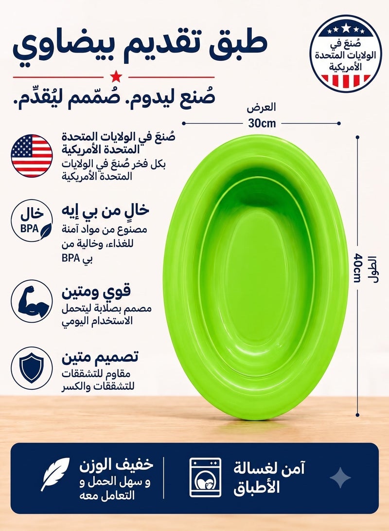 Plastic Serving Platter 6pcs Green - Image 2