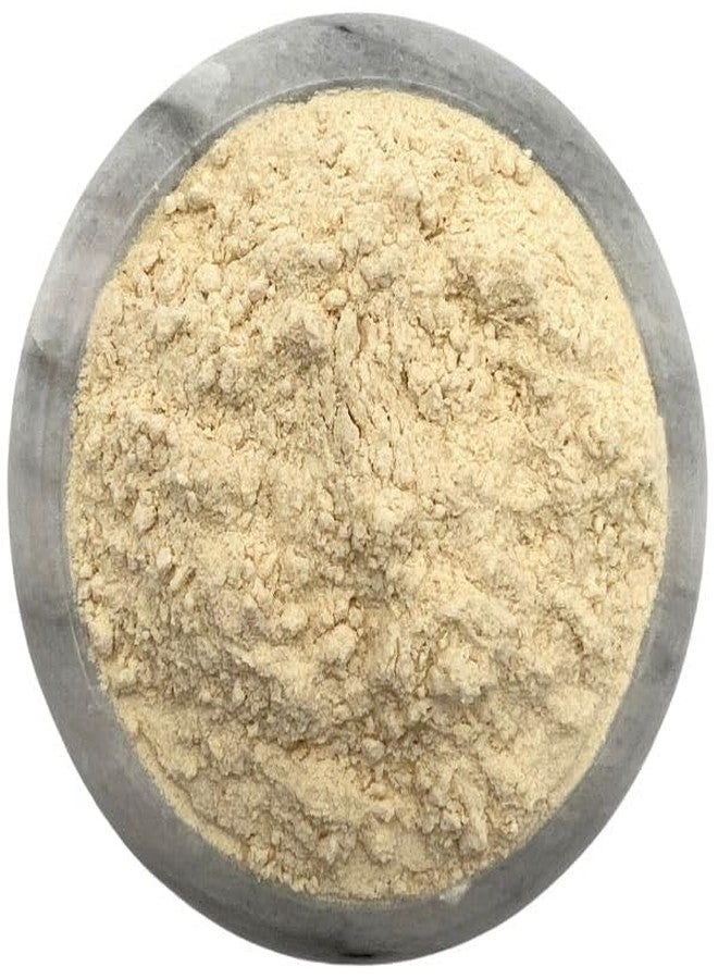 أنسي مسحوق أنسي خس خس - 100 غرام - Image 2