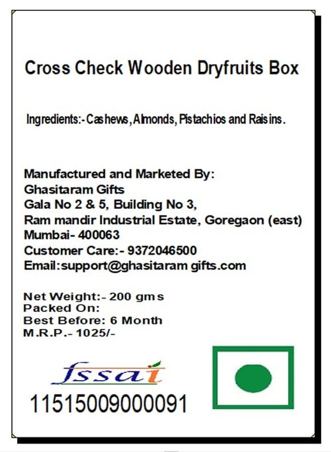 Jaiccha Ghasitaram Cross Check Wooden Dryfruits Box|Dryfruit Gift Hamper|Dry Fruit Combo Pack Offer|Dry Fruit Gift Pack|Dry Fruit Box|Diwali Dry Fruit Gift Box|Mix Nut| - Image 2