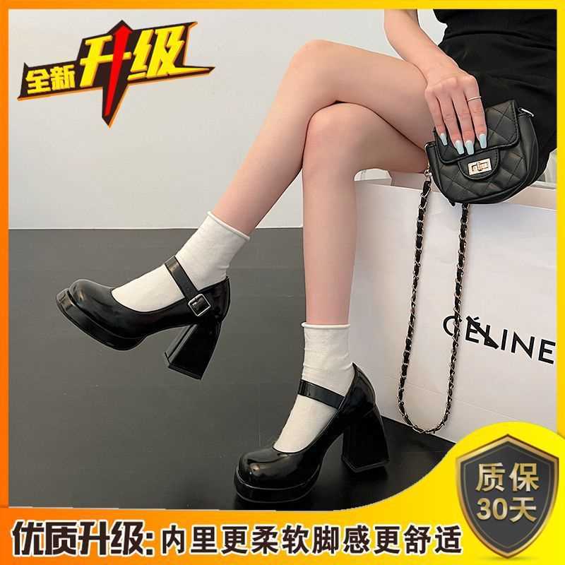 Mary Jane Shoes Thick Heel Platform Platform Thick Sole Increased Japanese Girl Patent Leather Black Elegant French High Heel Leather Shoes - Image 1