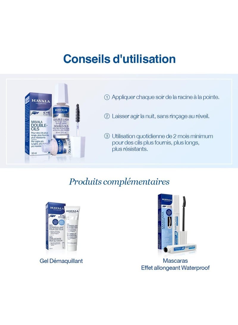 مافا سيروم مافالا سويسرا للعناية بالعينين دبل لاش لرموش أقوى وأكثر كثافة، 10 مل - Image 5