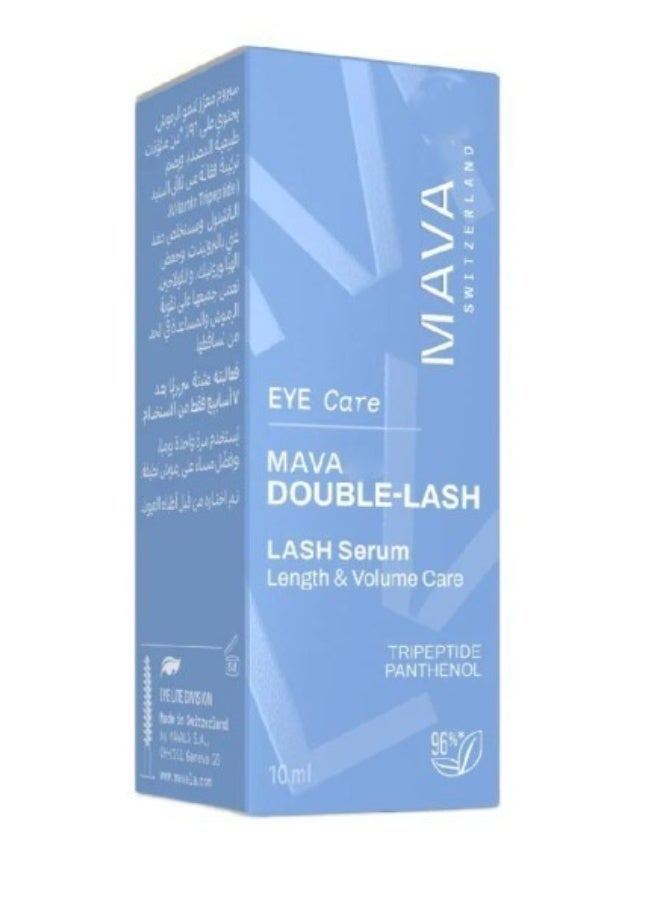 Mavala Switzerland Double Lash Eye Care Serum for Stronger and Thicker Eye Lashes, 10 ml - Image 1