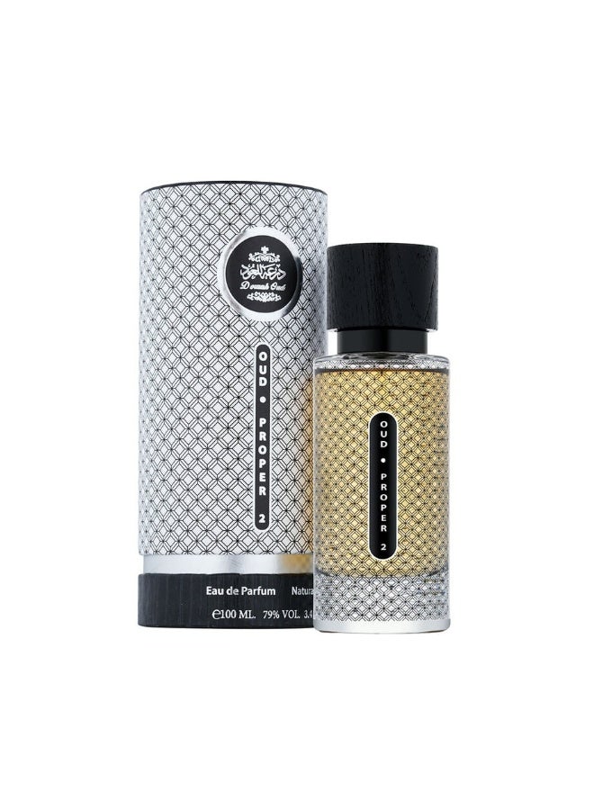 درعه عود بروبير 2 100 مل - Image 1