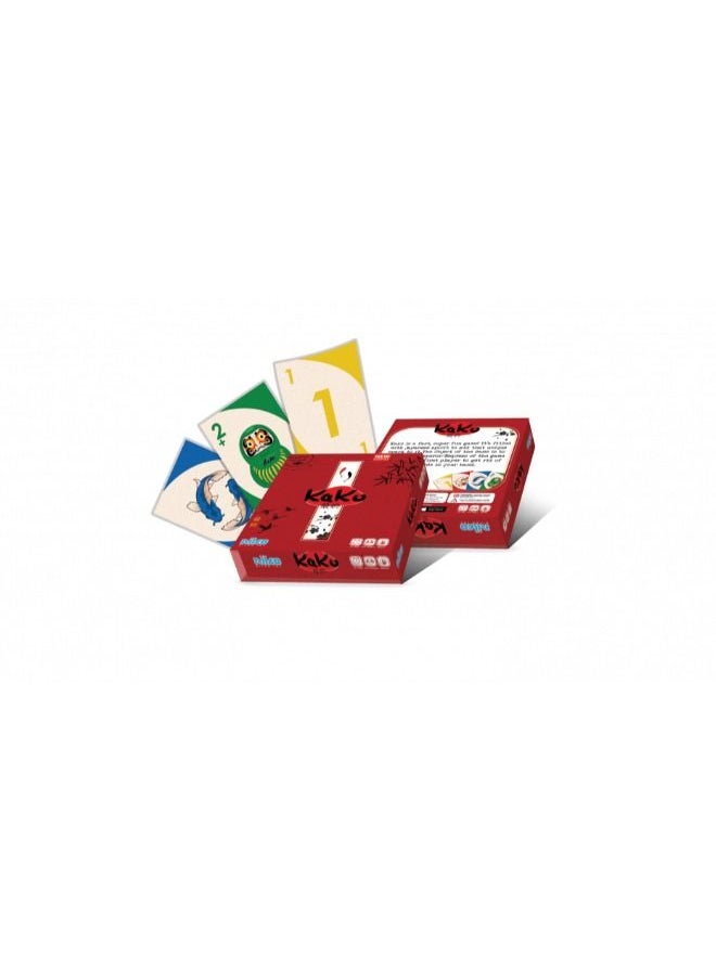 nilco Kako Game 