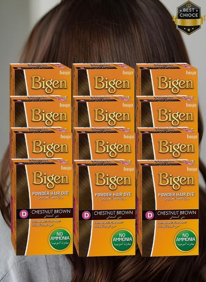 بايجن 12 قطع بودرة صبغ الشعر باللون البني الكستنائي مع الماء العادي بدون أمونيا 6 جرام - Image 1