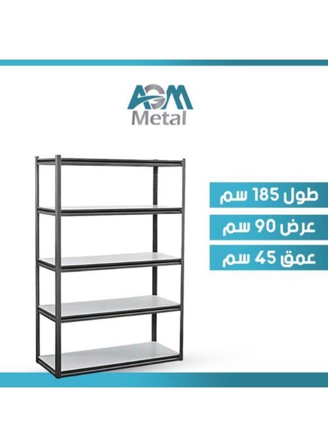 ايه جي ام ميتال رف معدني ثقيل التحمل – 5 أرفف | حديد صلب عالي الجودة للأعمال الشاقة | صناعة مصرية