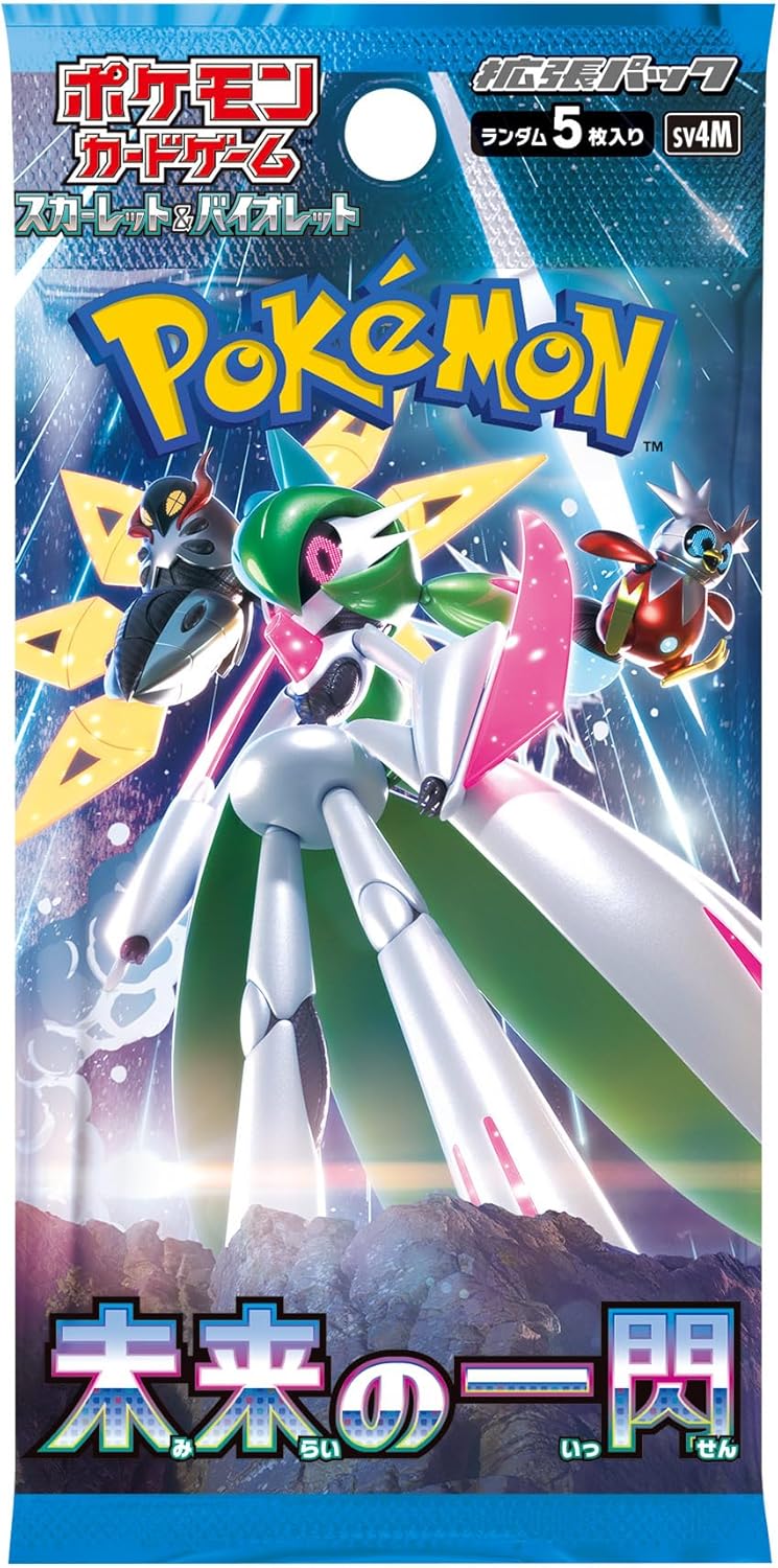 Pokemon Card Game Scarlet & Violet Expansion Pack Future Flash Box (Japanese Version) - Image 2