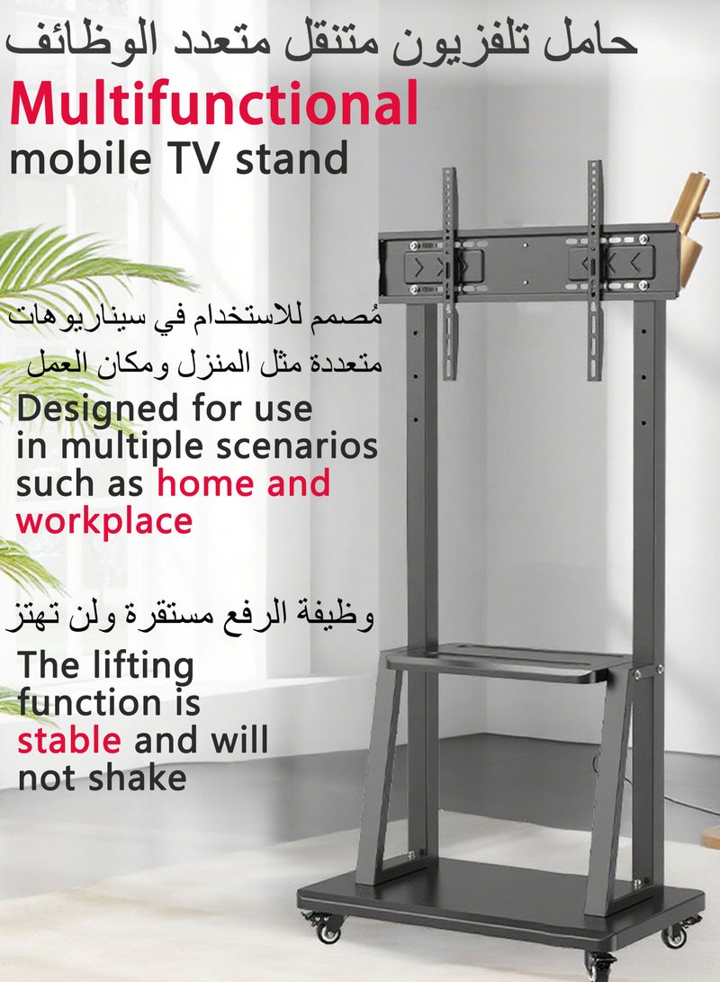 ويمارت حامل تلفزيون متنقل، عربة تلفزيون متدحرجة على عجلات، قاعدة حامل أرضية شديدة التحمل قابلة لضبط الارتفاع لشاشات LCD LED OLED المسطحة مقاس 32-65 بوصة، لوحة ذكية متحركة تتحمل حتى 40 كجم مع رف - Image 2