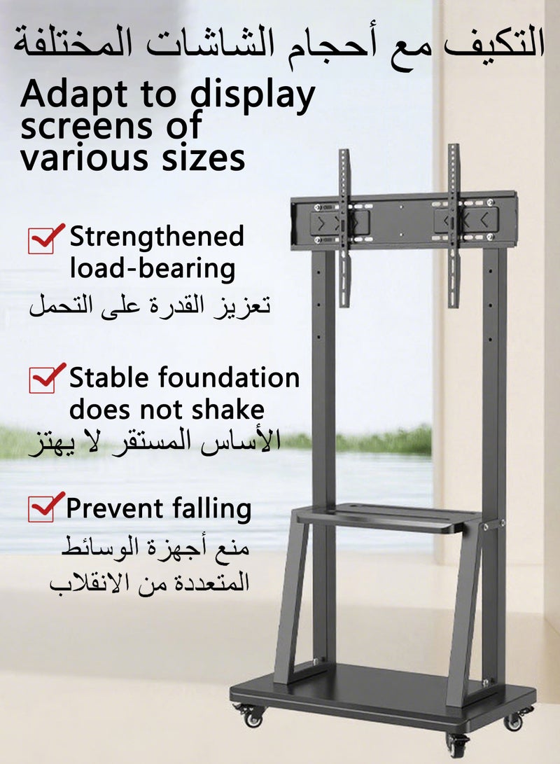 ويمارت حامل تلفزيون متنقل، عربة تلفزيون متدحرجة على عجلات، قاعدة حامل أرضية شديدة التحمل قابلة لضبط الارتفاع لشاشات LCD LED OLED المسطحة مقاس 32-65 بوصة، لوحة ذكية متحركة تتحمل حتى 40 كجم مع رف - Image 3