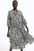 اتش اند ام black and white