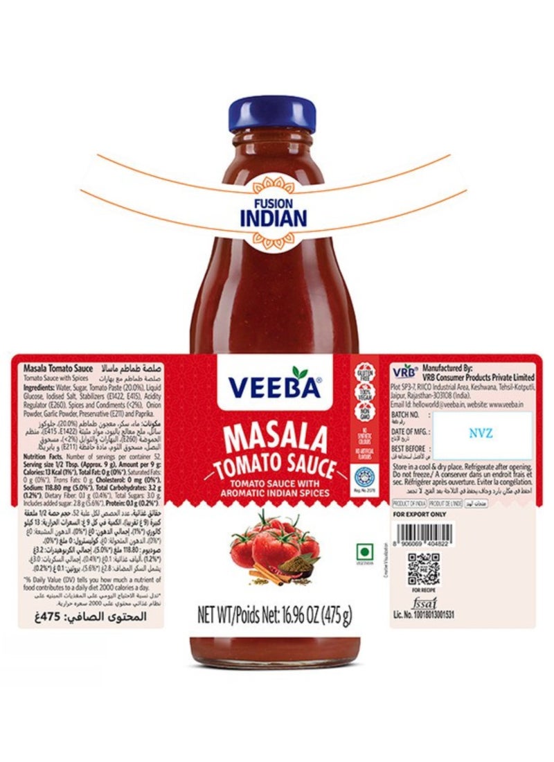 Veeba Masala Ketchup - Image 2