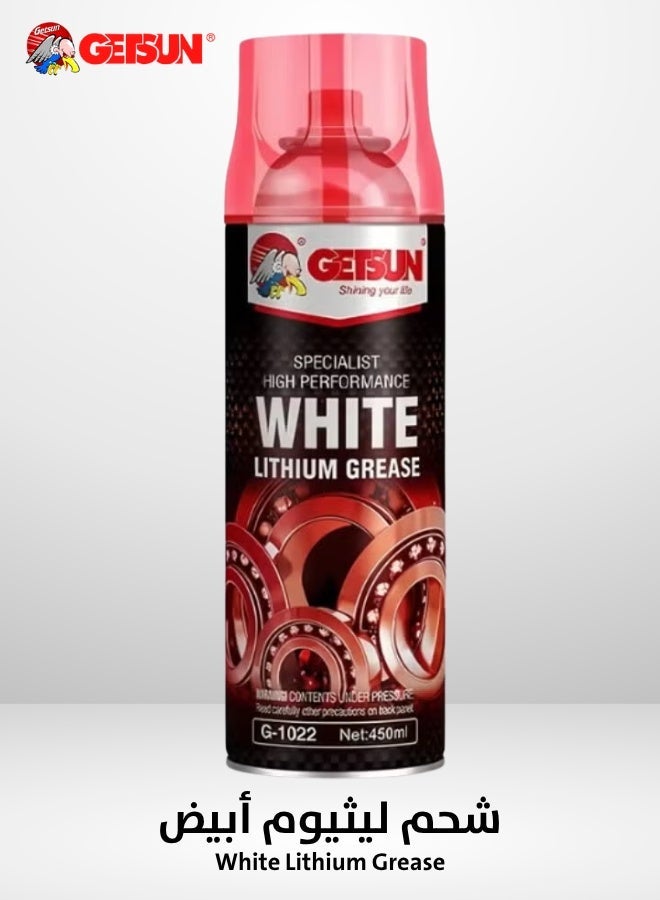 GETSUN Professional White Lithium Grease Spray 450ML – Heavy Duty Lubricant for Hinges, Bearings, Gears and Metal Parts - Image 1