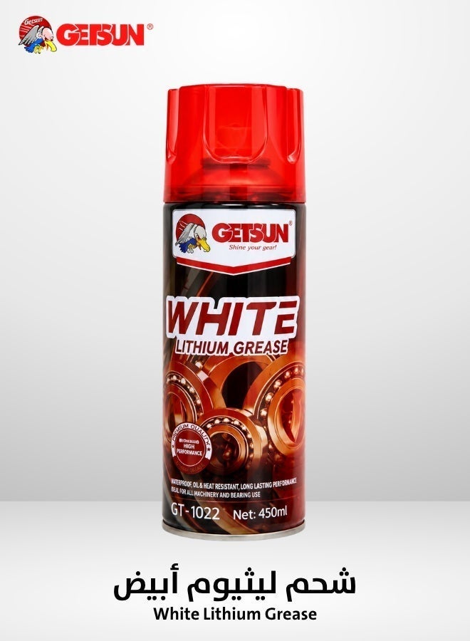 GETSUN Professional White Lithium Grease Spray 450ML – Heavy Duty Lubricant for Hinges, Bearings, Gears and Metal Parts - Image 1