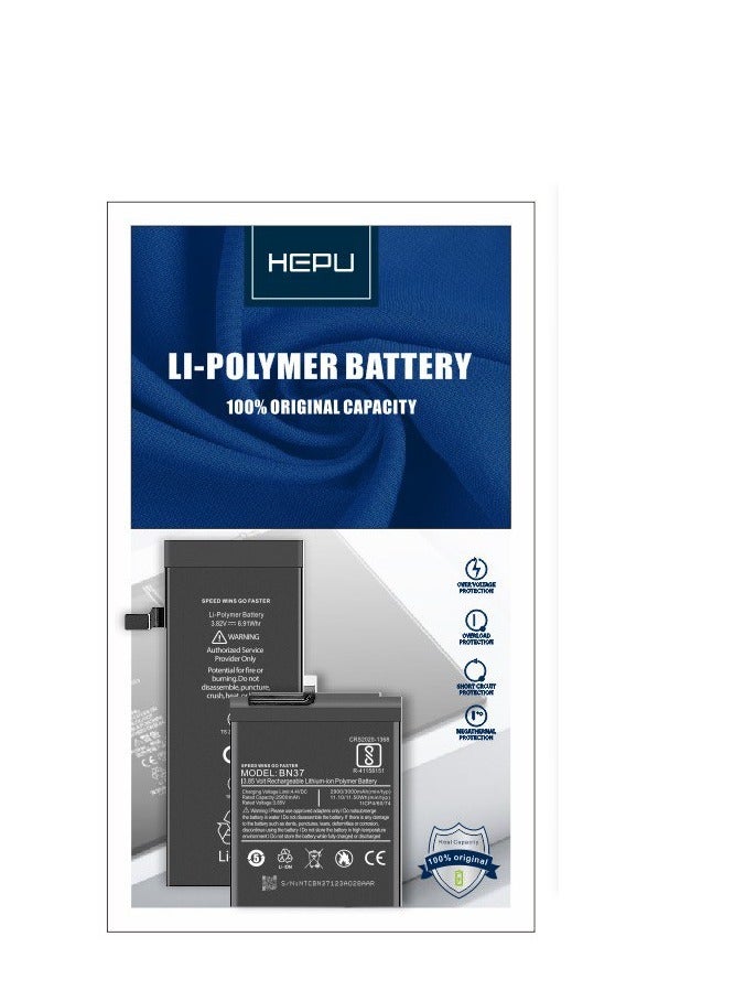هيبو بطارية HEPU لهاتف SAMSUNG J5 PRIME - Image 2